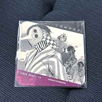 Amazon.co.jp: 東京喰種 トーキョーグール アートコースター